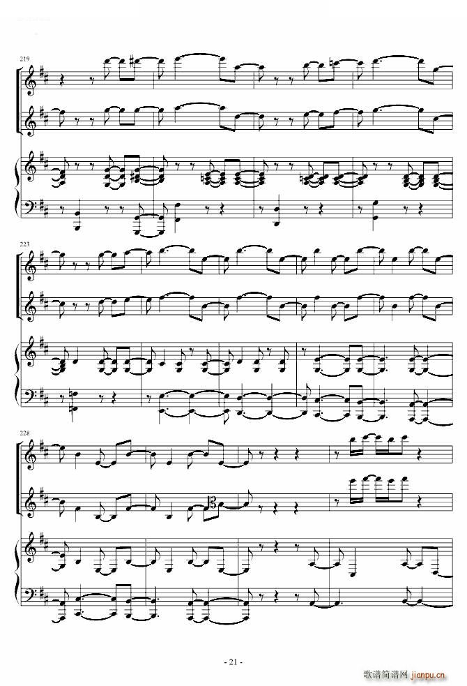 ��֮�A���� С���� ��� ������(����V)21