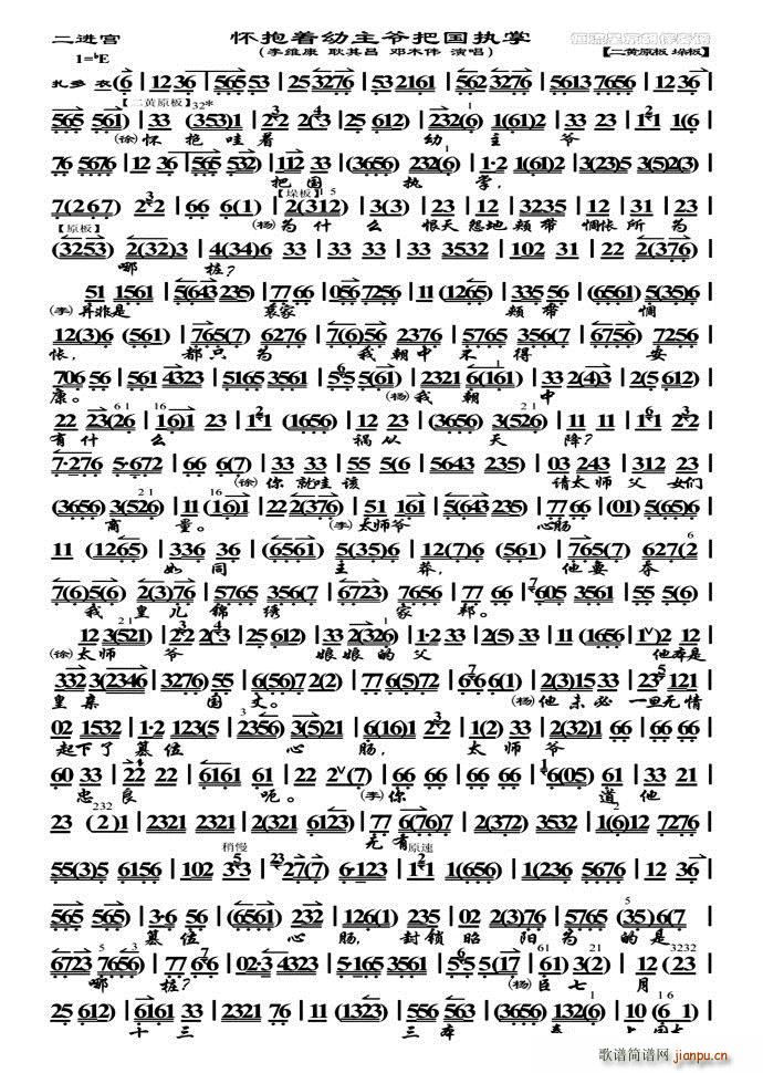 ��̽�� ���M(j��n)�m �ѱ���(zh��)�������ч����� ����M��(ʮ�ּ�����)7