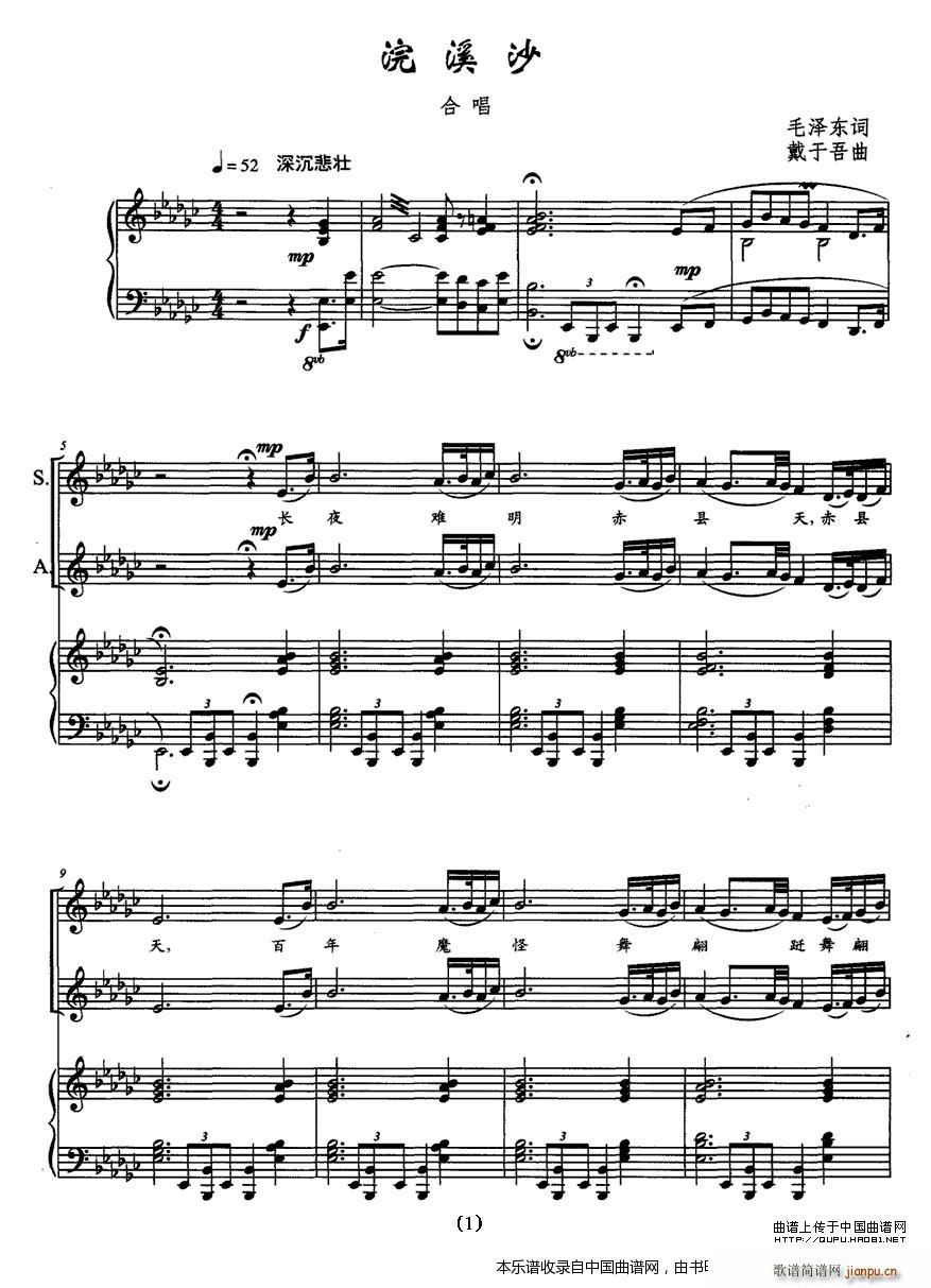 �Ϫɳ �ϳ��V(�ϳ��V)1