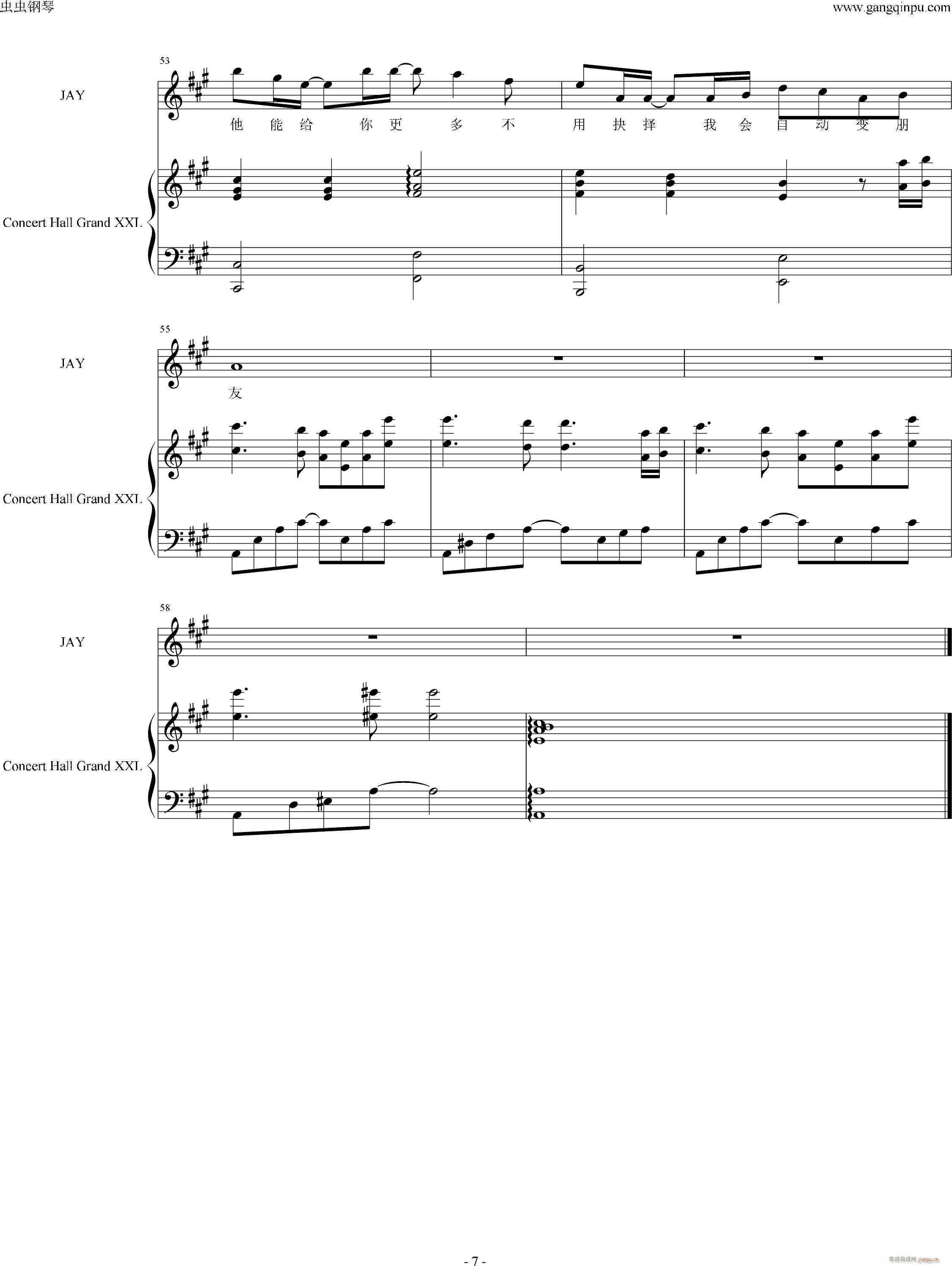 ������ ����������(����V)7