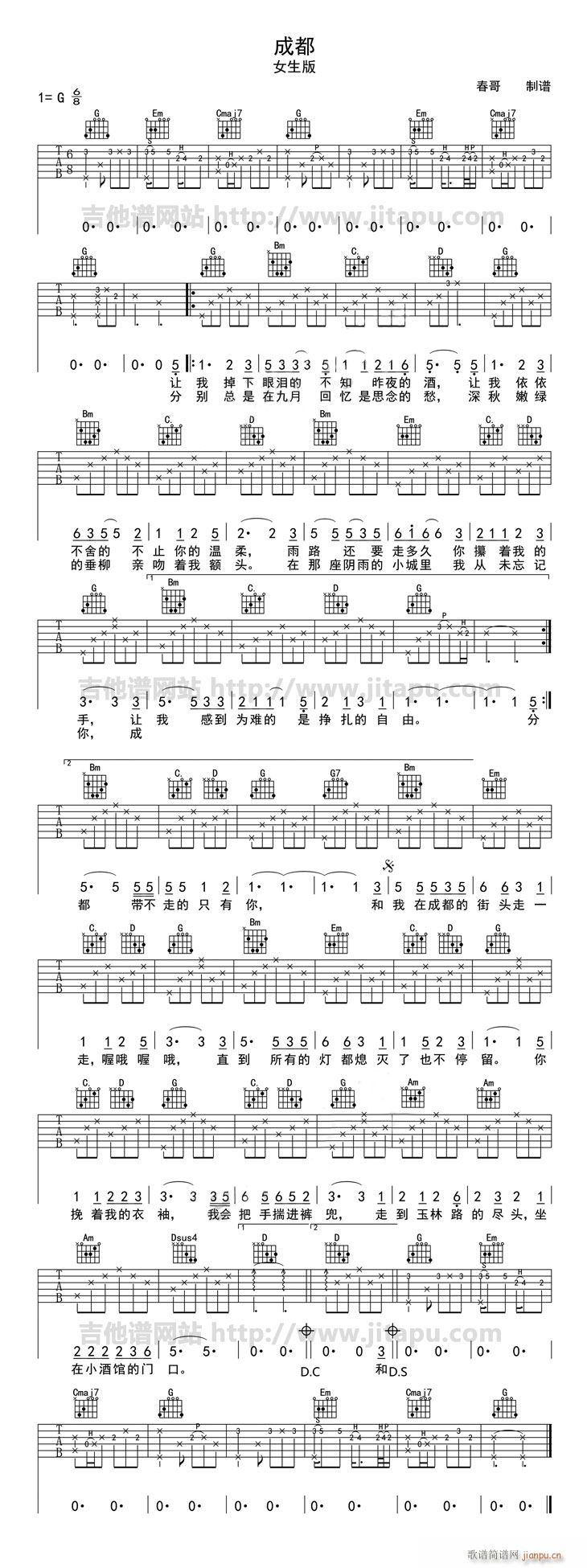 �ɶ� G�{Ů����(�����V)1