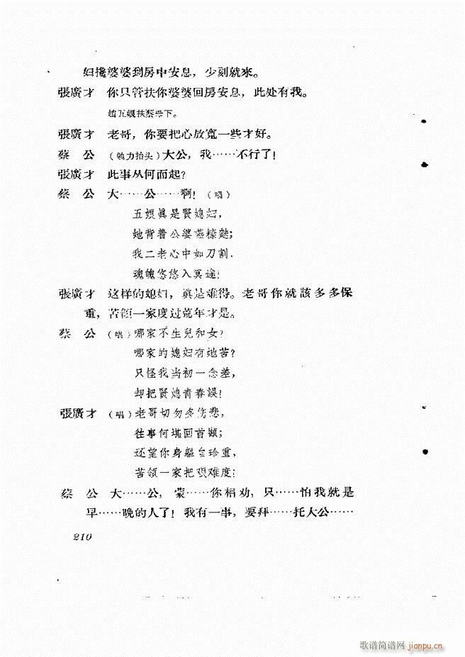 �ط������� ����݋181 242(ʮ�ּ�����)30