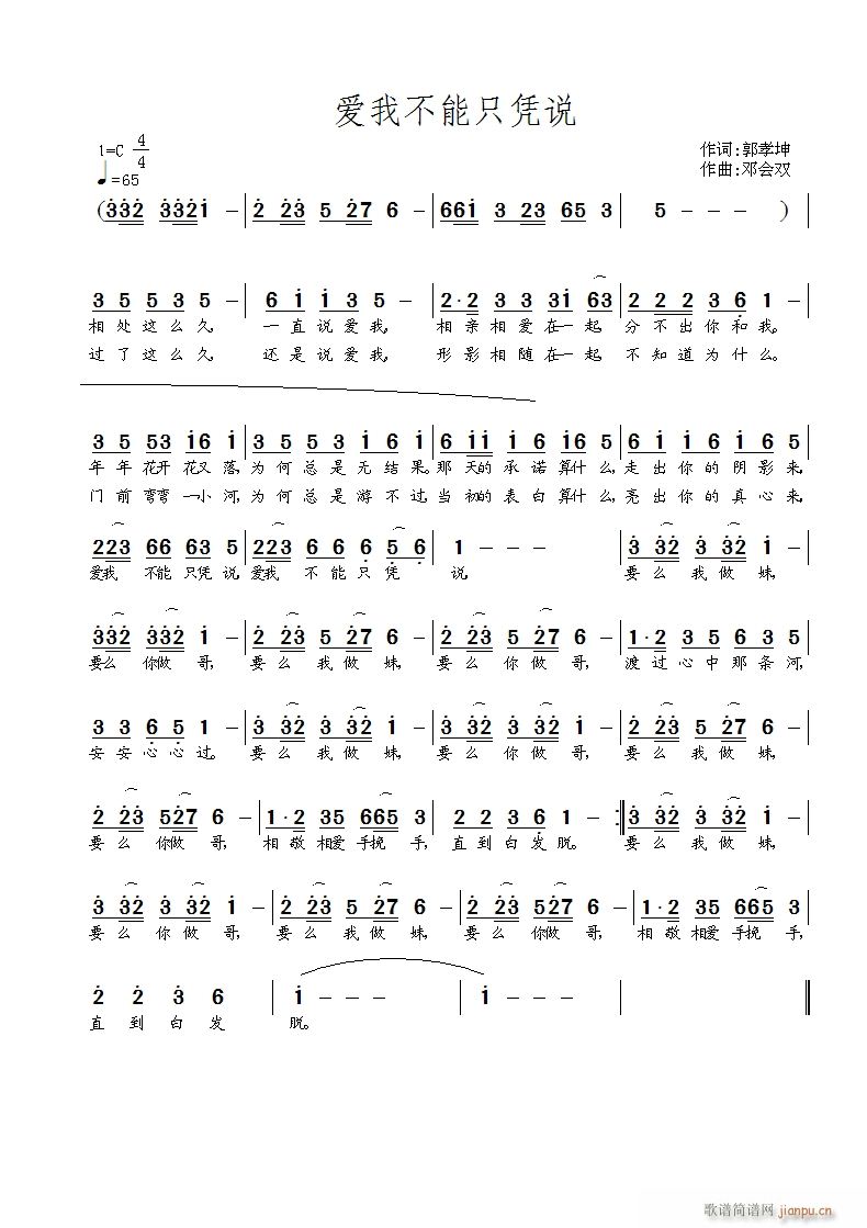 ��(��i)�Ҳ���ֻ�{�f(shu��)(���ָ��V)1