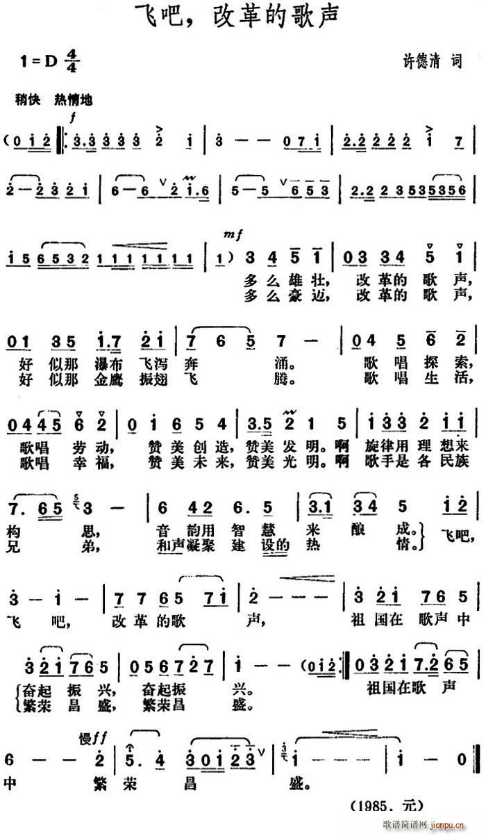 �w�� �ĸ�ĸ�(���ָ��V)1