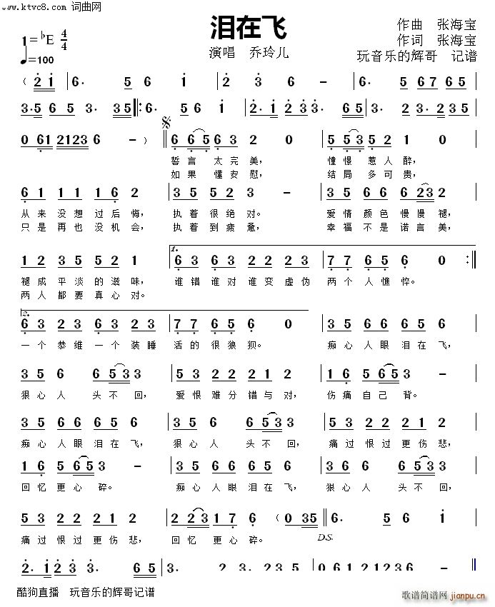 �I���w(���ָ��V)1