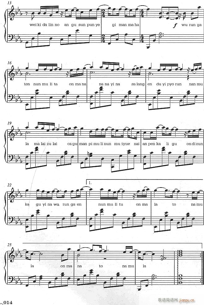 ������@�ӵ��ۜI2(����V)1