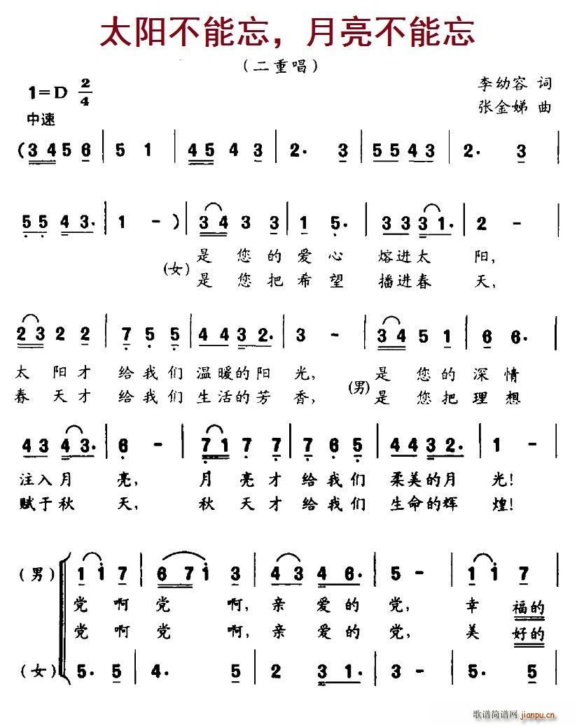 ̫�(y��ng)������ ���������� �ϳ�(�ϳ��V)1