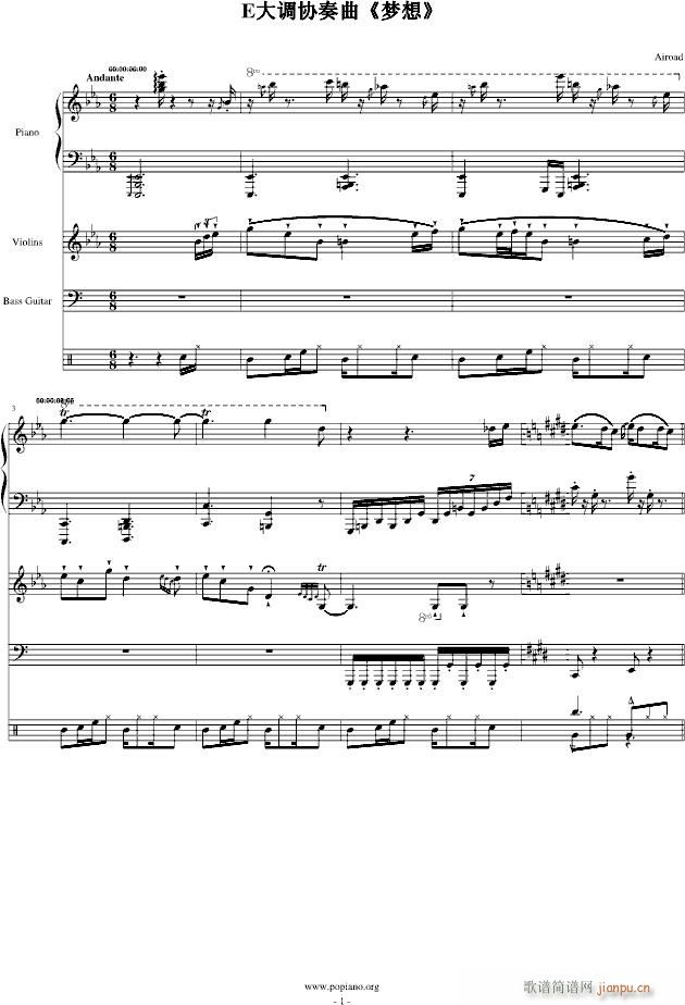 E���{�f(xi��)���� ��(m��ng)�L(����V)1