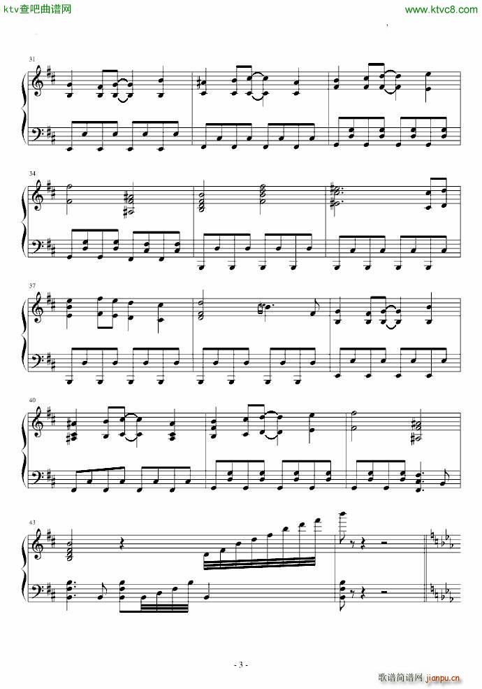 �|�����`�� �ޤ餷�� ��Ů���Ȥ� 3rd eye(����V)3