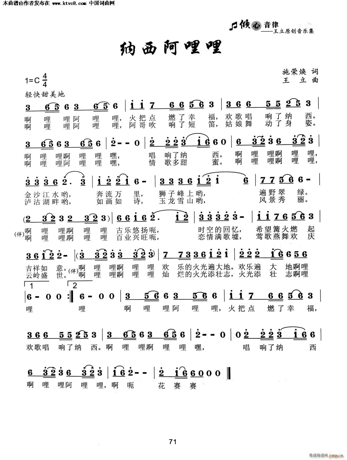 �{��������(���ָ��V)1