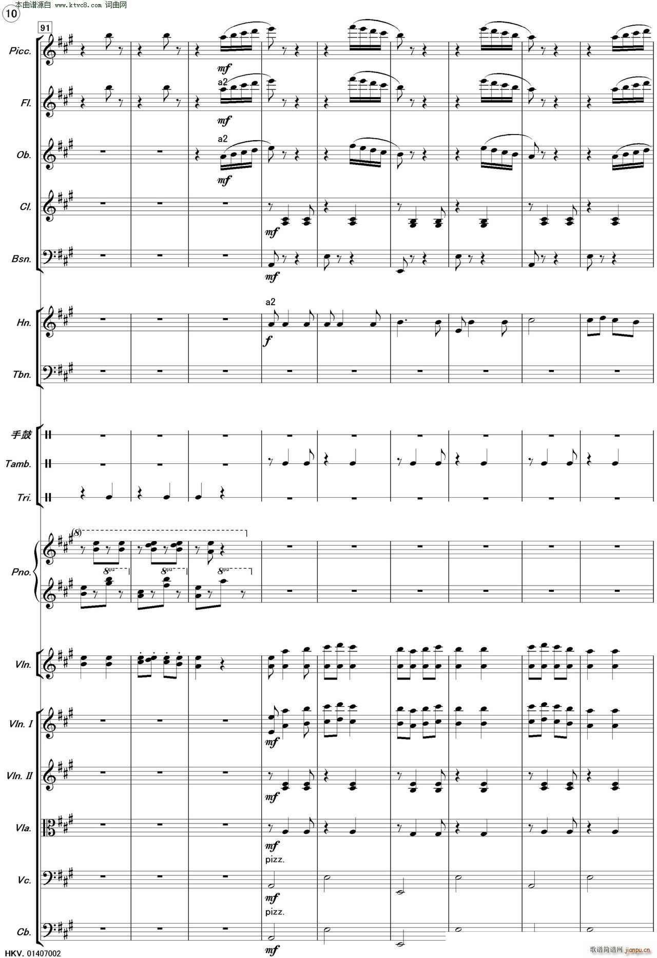 �½�֮�� ���Ҙ�(l�� )(���V)10