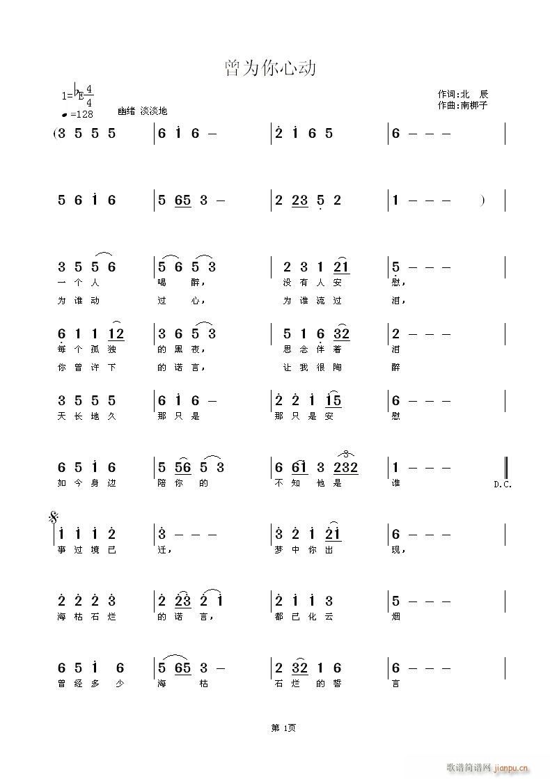 �������Ą�(d��ng)(���ָ��V)1