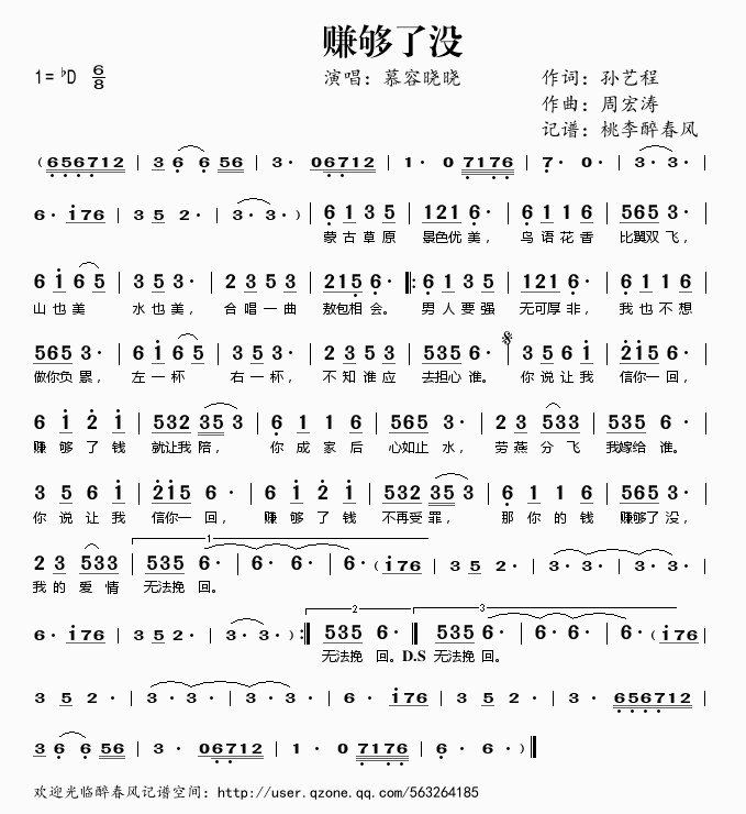 ٍ���˛](m��i)(���ָ��V)1