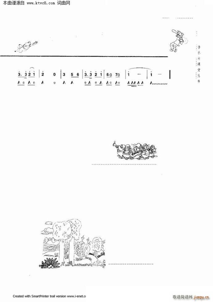 ���������c����(�����V)82