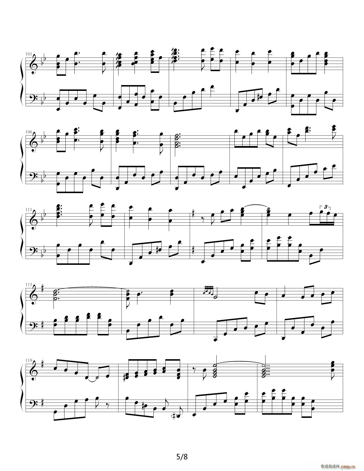 Everytime You Kissed Me ��E�{(����V)5