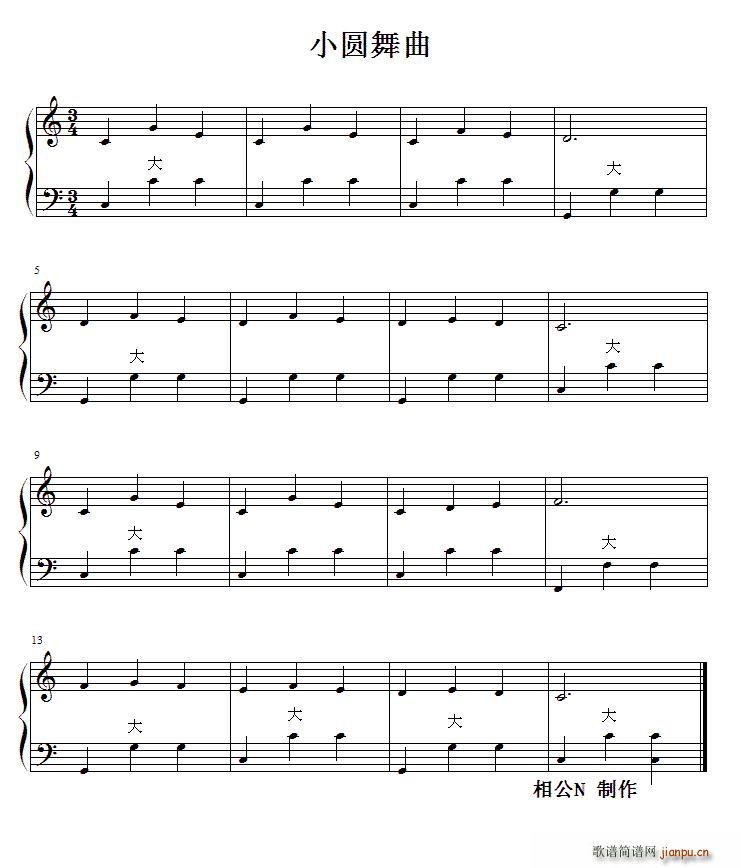 С�A���� �๫N(���ָ��V)1