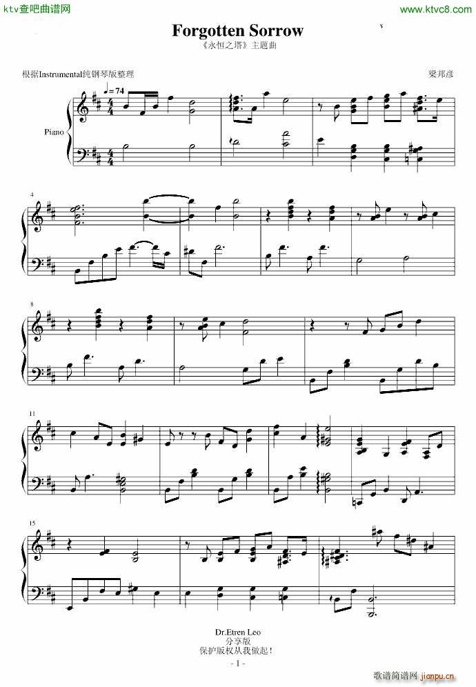 ����֮�����}��(����V)1