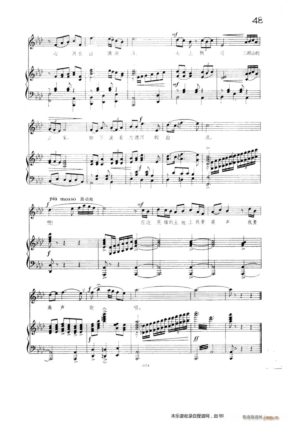 ��վ���F������ 䓰��V(����V)5