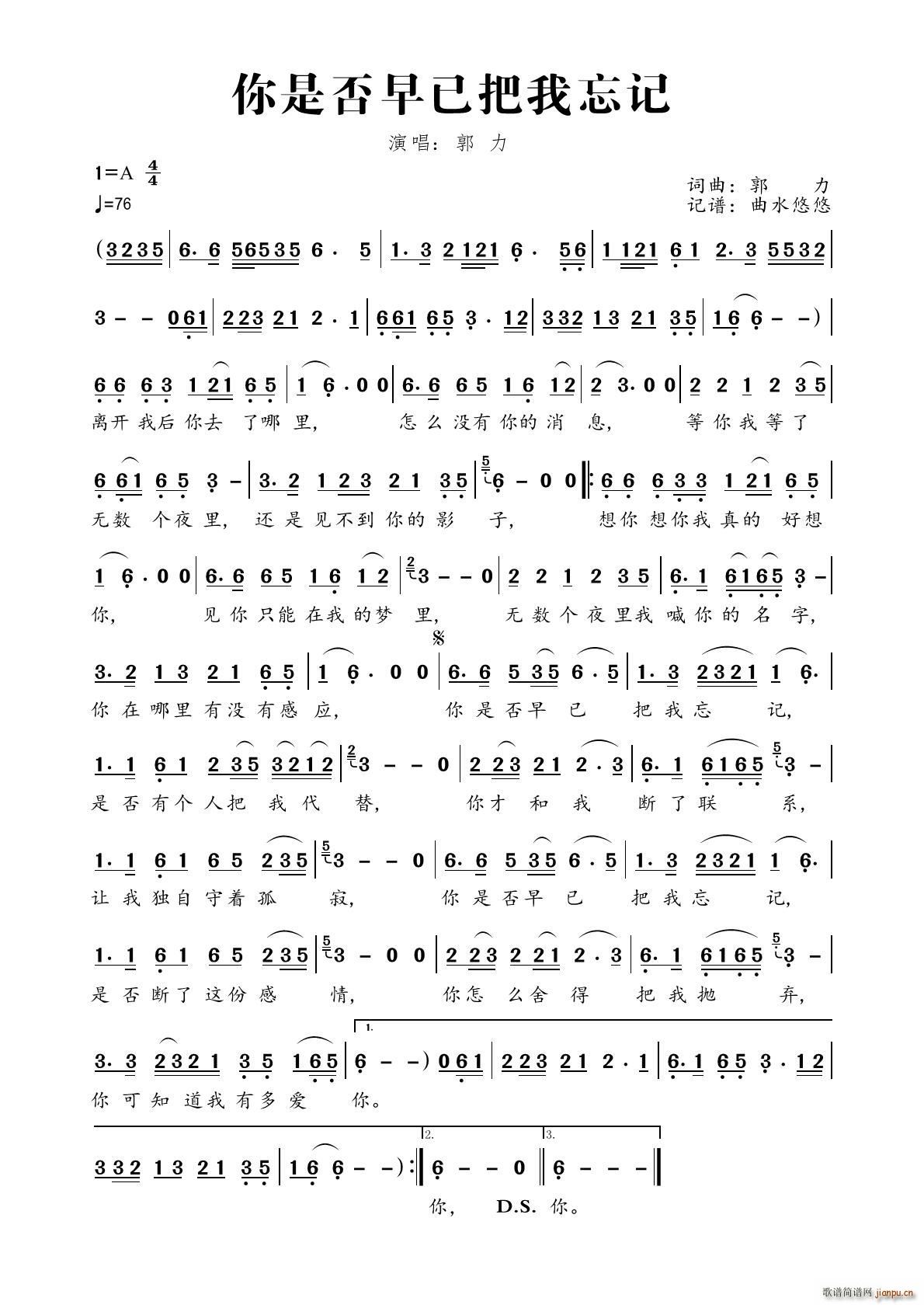 ���Ƿ����Ѱ�����ӛ(���ָ��V)1