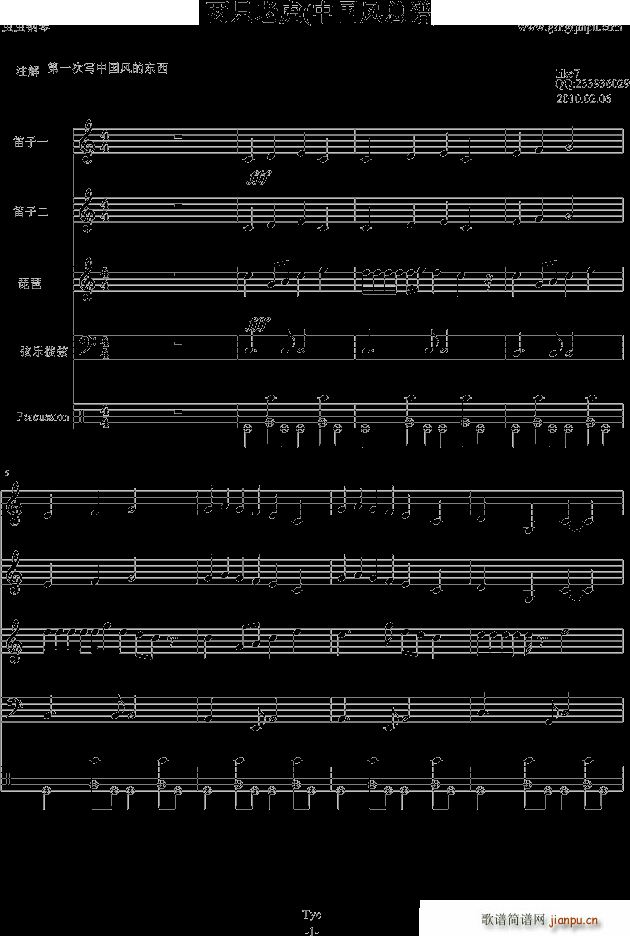 ��ֻ�ϻ� �Ї��L(f��ng)(����V)1