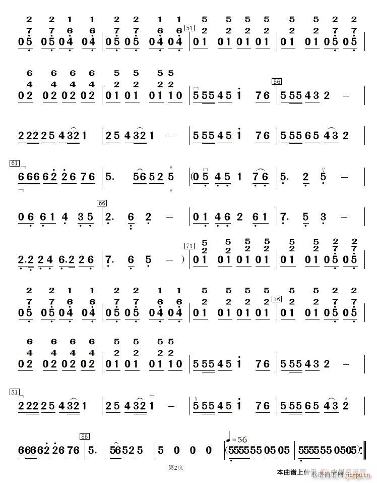 �����Ͻ��� ���� 2(ʮ�ּ�����)1