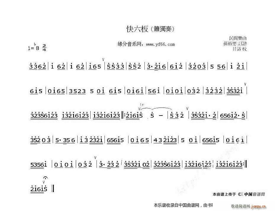 ������ ������(�Ѻ��V)1