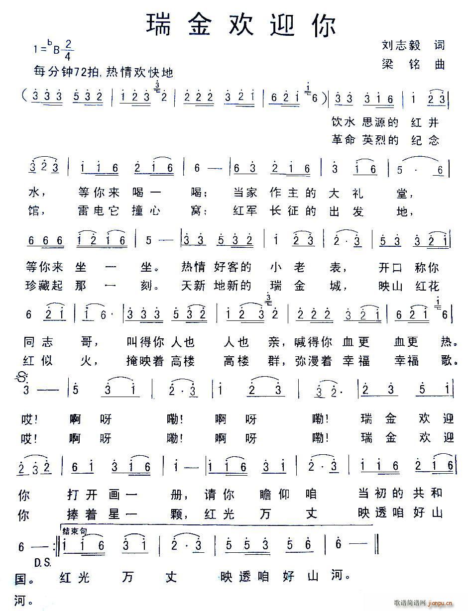 ���gӭ��(���ָ��V)1