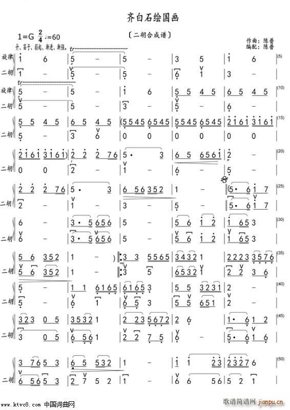 �R��ʯ�L����(hu��) �����ϳ��V 1(�����V)1