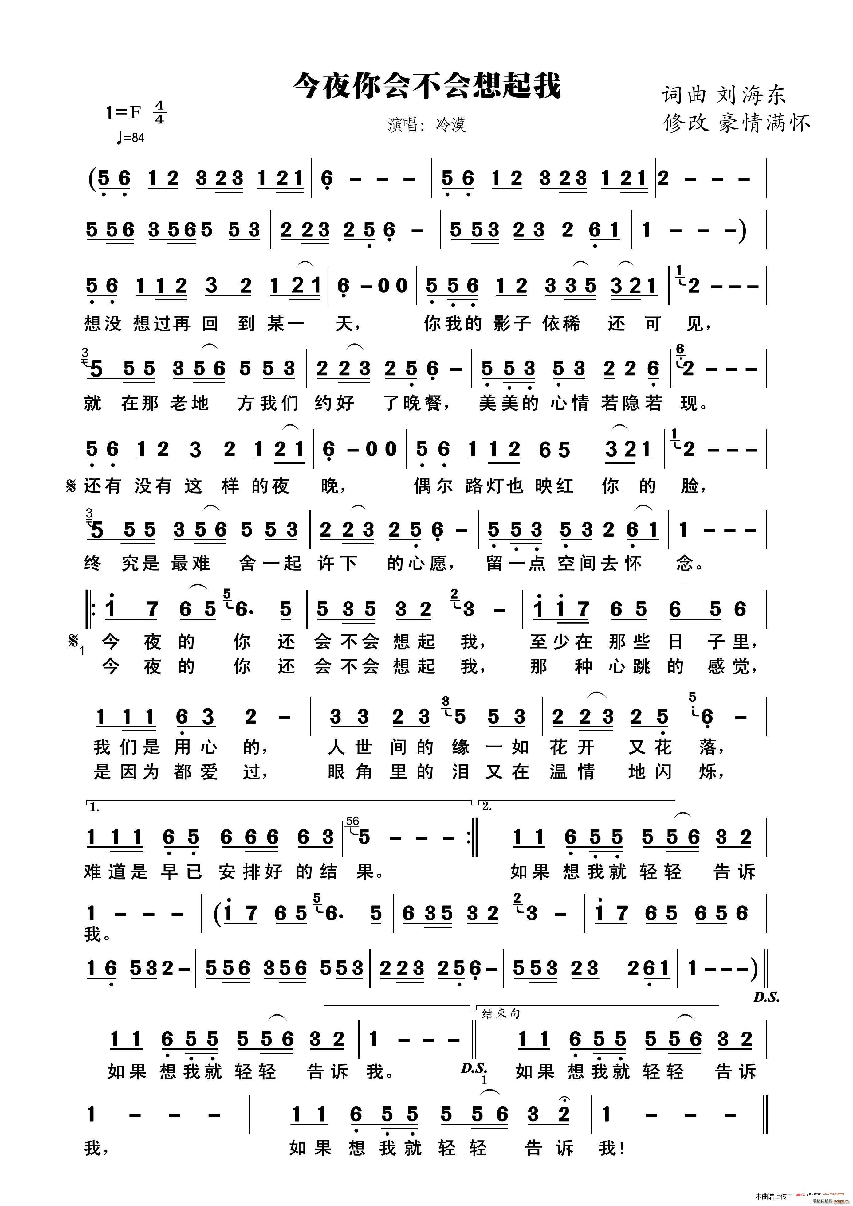 ��ҹ�����(hu�� )����(hu�� )������ �޸İ�(ʮ�ּ�����)1