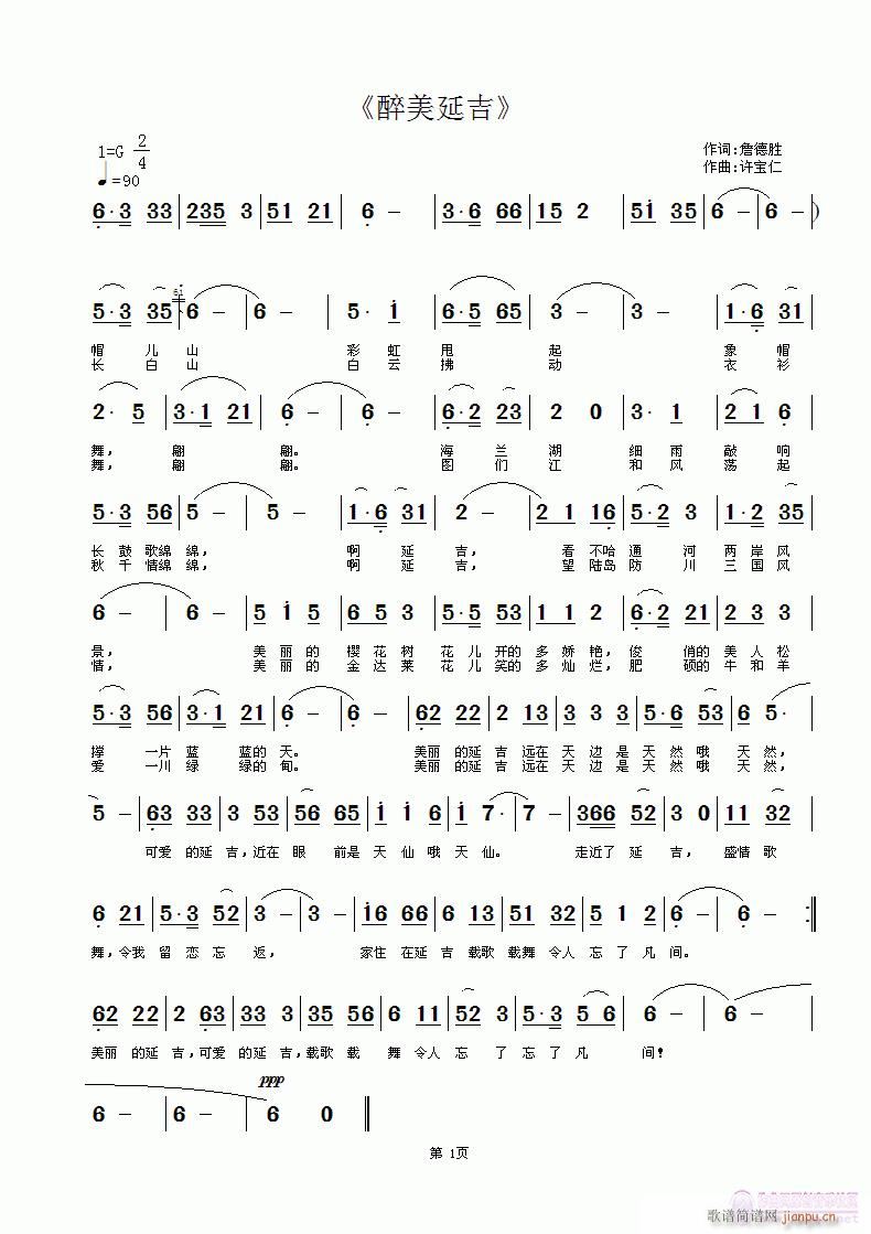 �����Ӽ�(���ָ��V)1