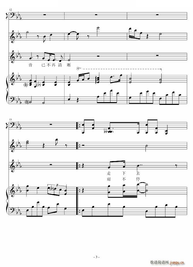 �o�� �޸İ� Jelon(����V)1