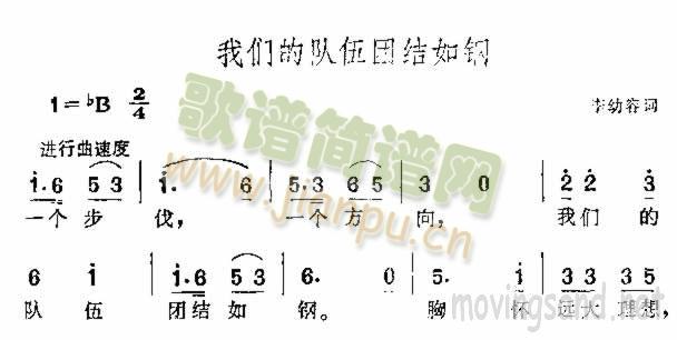 �҂������F�Y���(���ָ��V)1