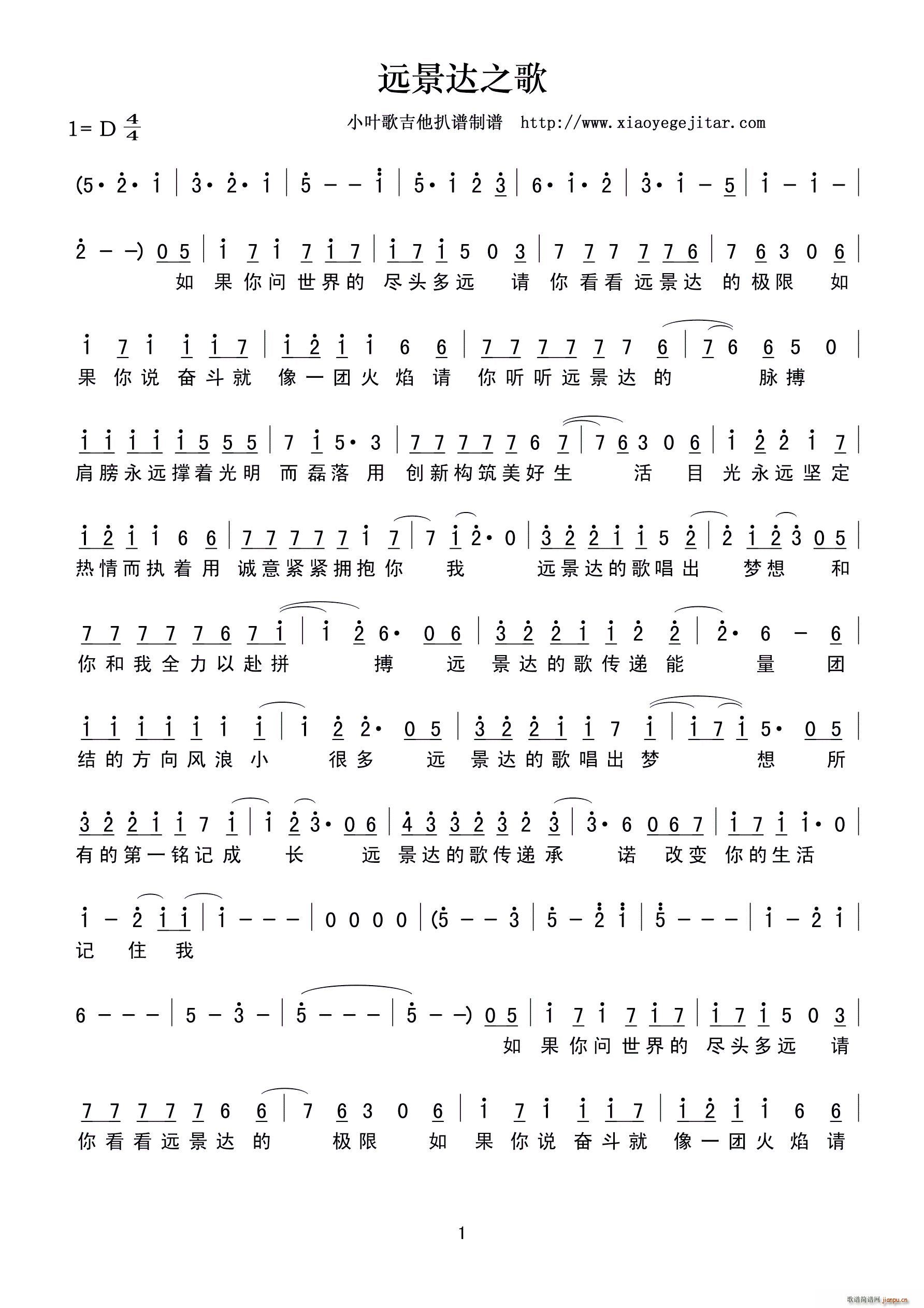 �h���_֮��(���ָ��V)1