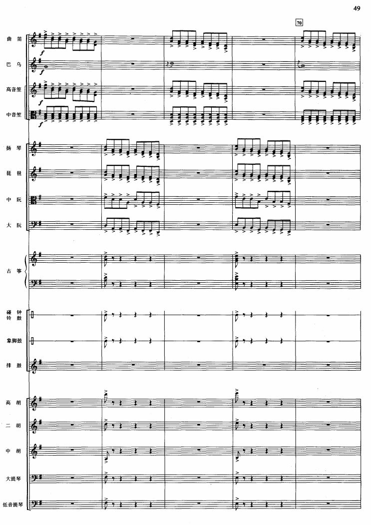 �������Pβ��14(���V)1