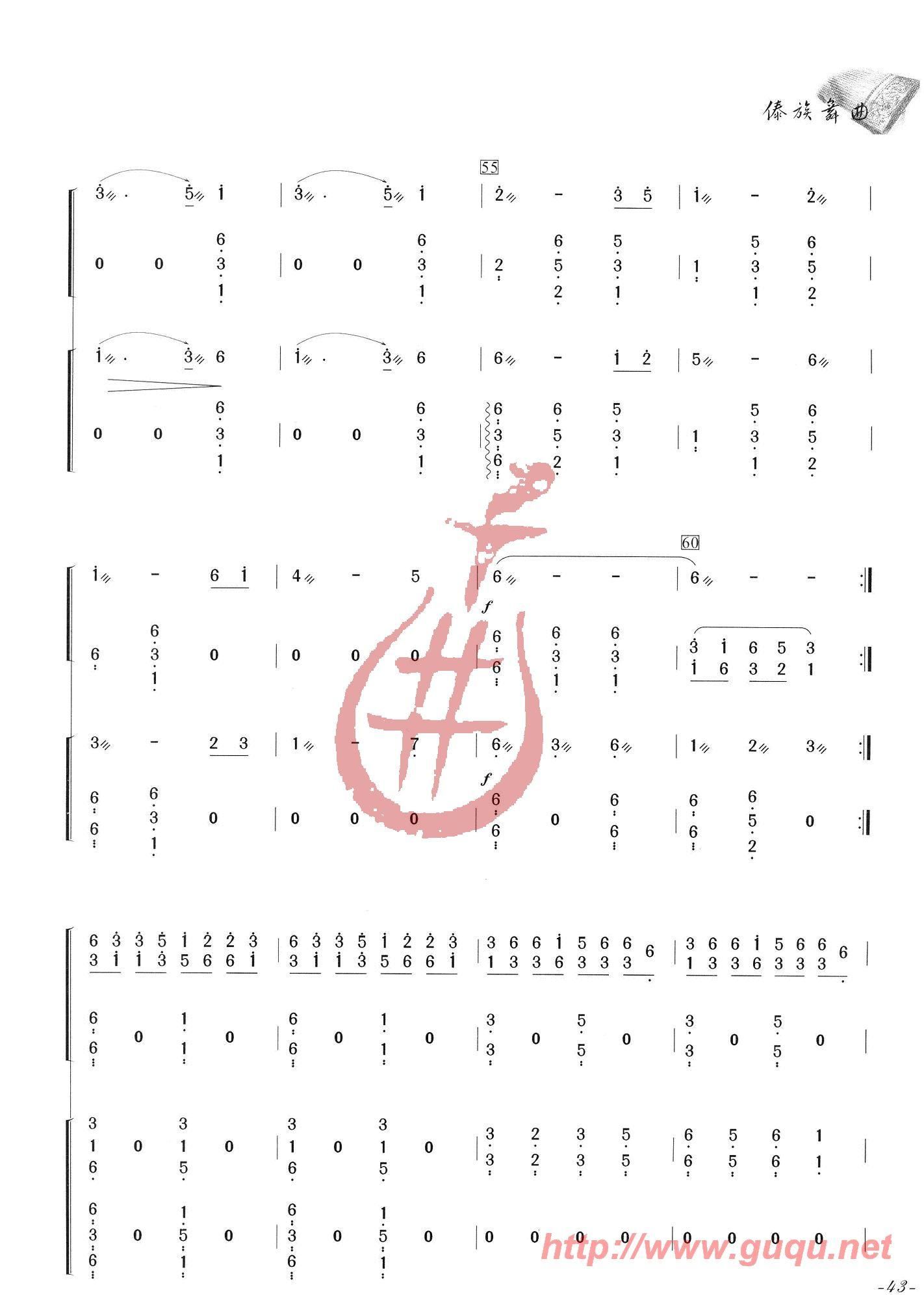 ��������(���ָ��V)5