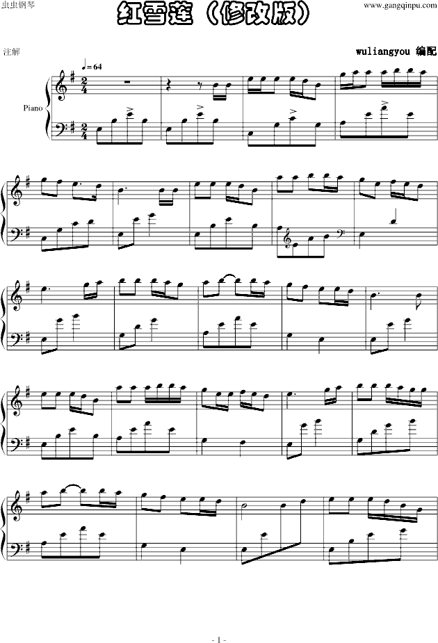 �tѩɏ(����V)1