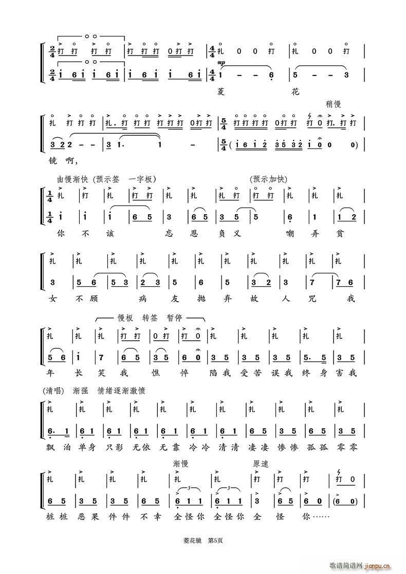 �⻨�R Խ�� �p��U �ܷ�����ǻ��5 7�(y��)(Խ�����V)1