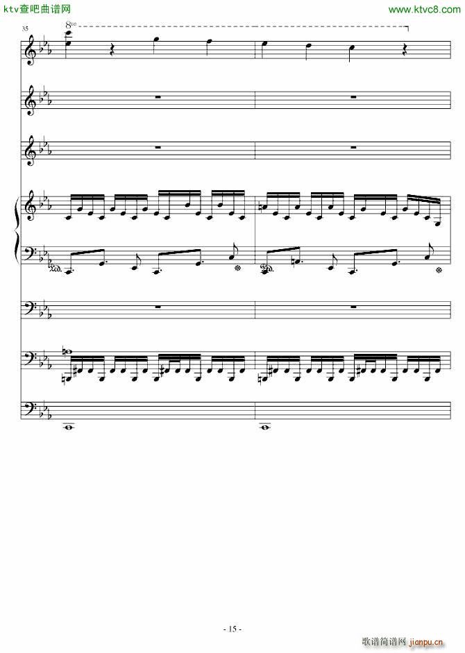 ���_�؁�����̖������(����V)15