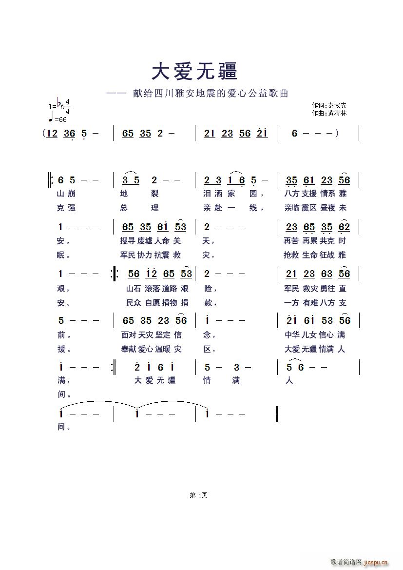 ���(��i)�o(w��)�� �S������(���ָ��V)1