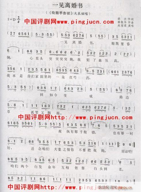 һҊ(ji��n)�x���(sh��)-�u��(�������V)1