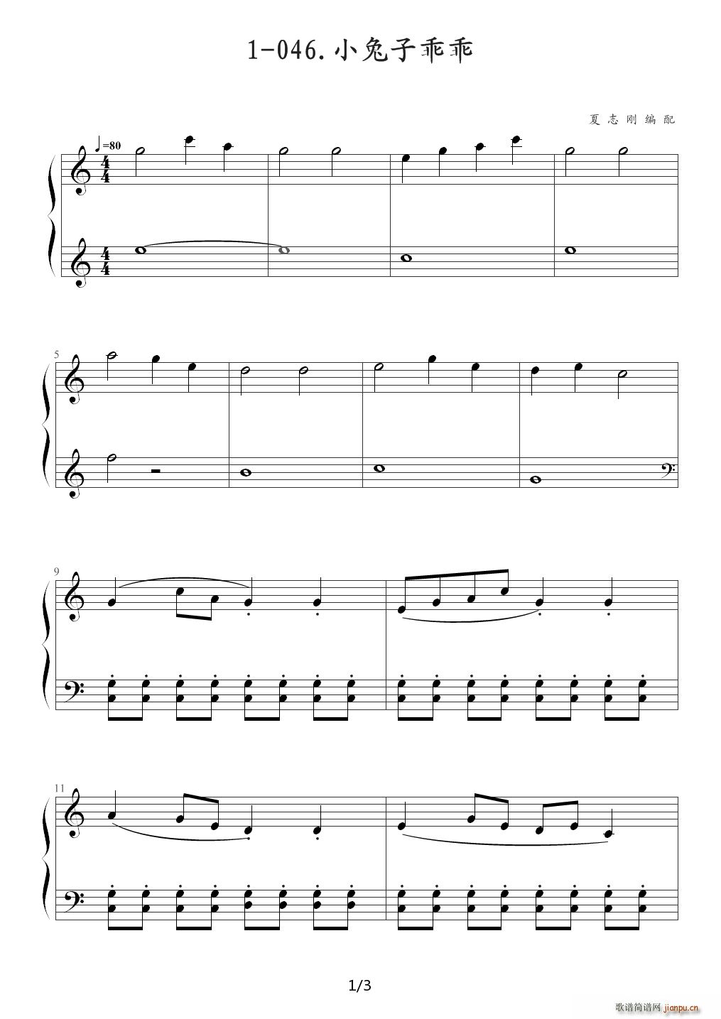 С���ӹԹ� C�{(����V)1