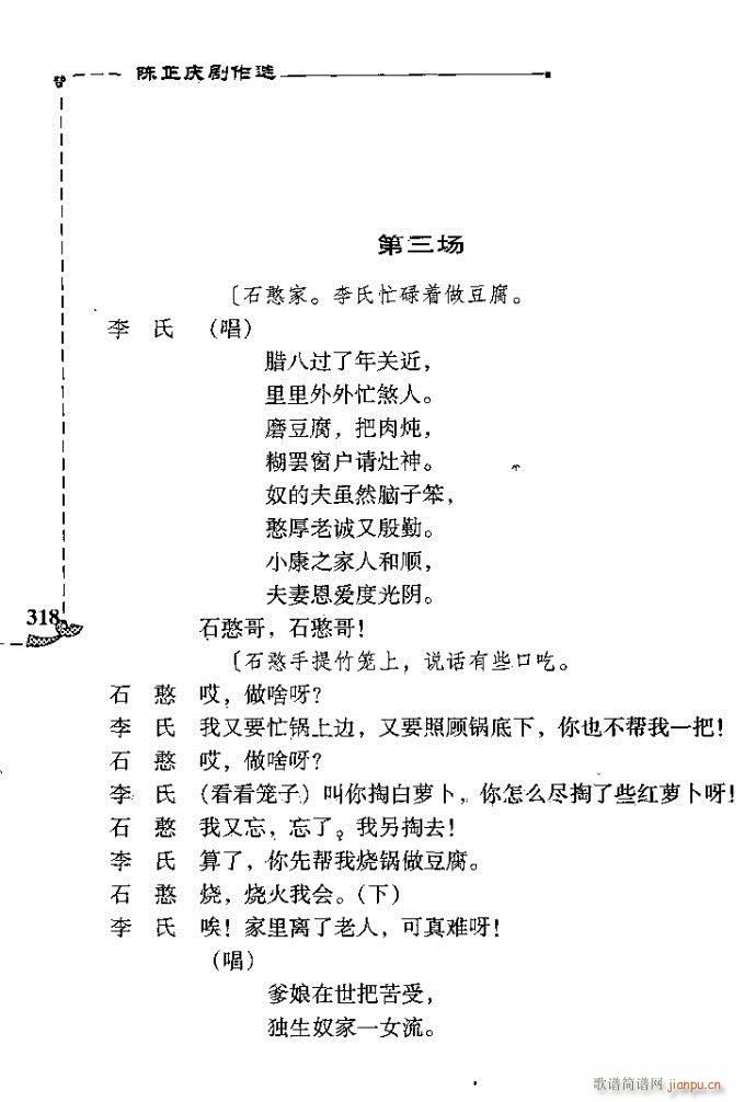 ���ۈD(���ָ��V)17