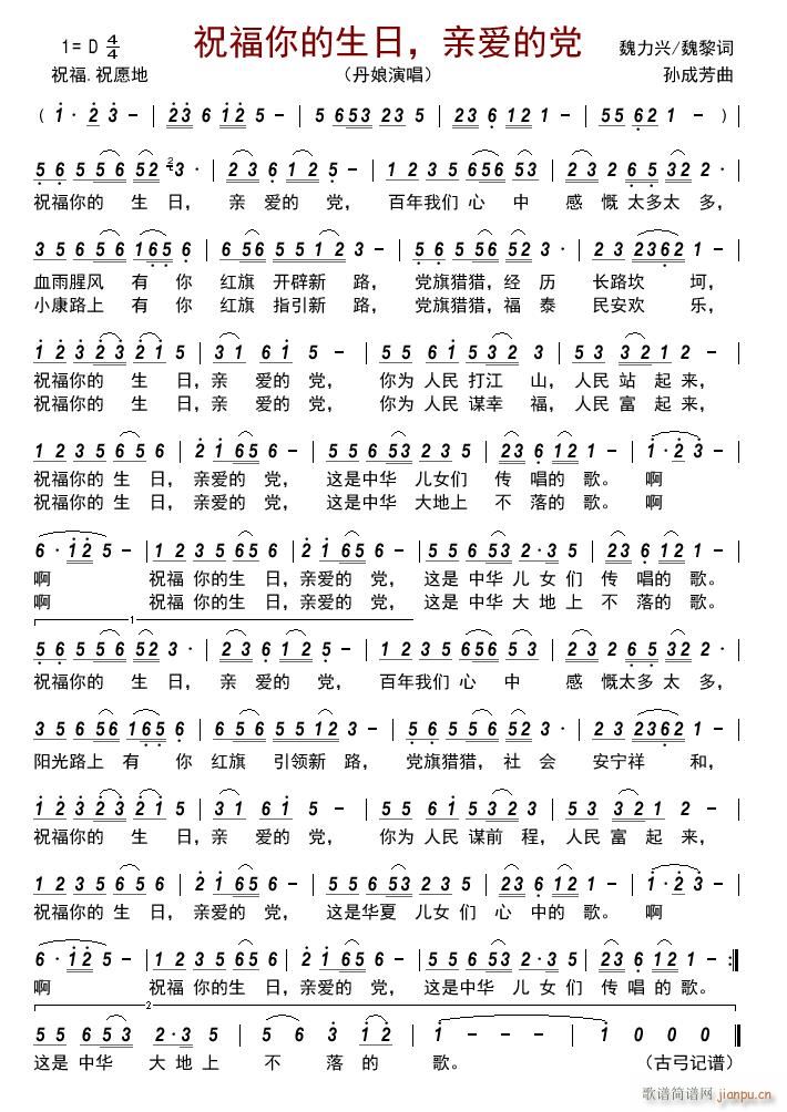 ף��������� �H��(��i)���h(ʮ�ּ�����)1