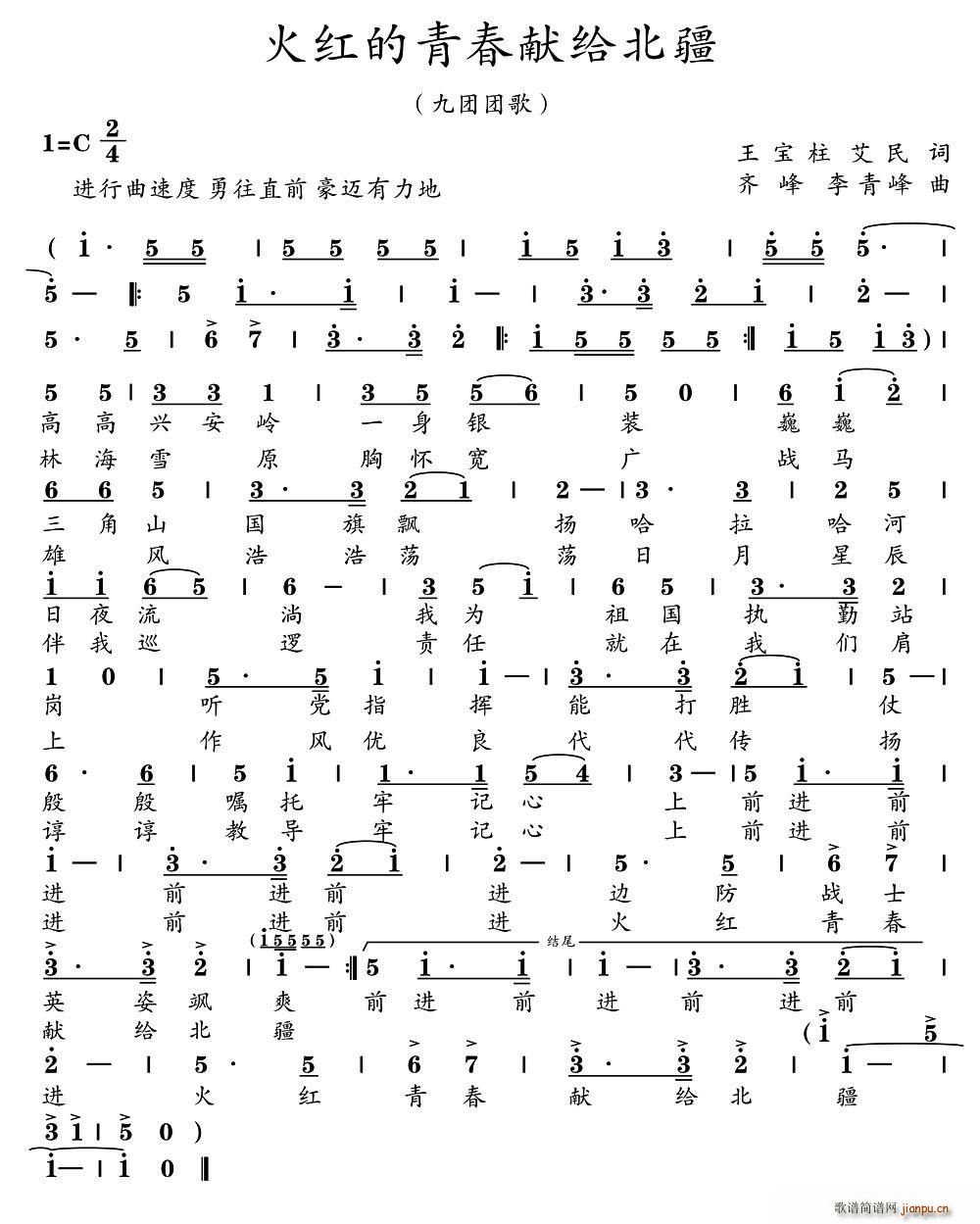 ��t���ഺ�I�o����(���ָ��V)1