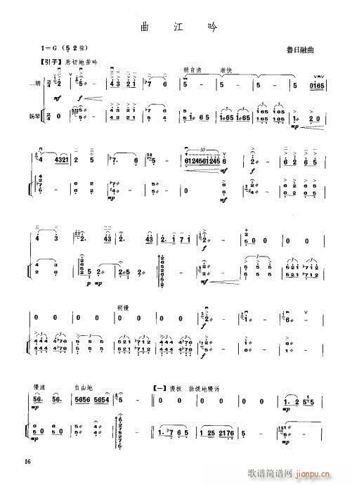 ������(�Ź~�P���V)1