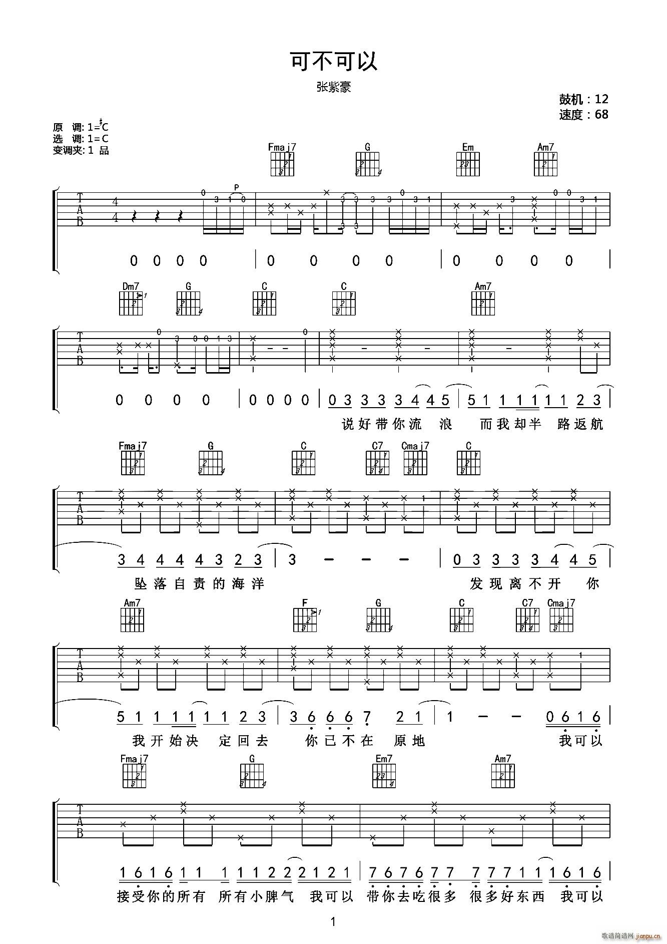 �ɲ����� ��(��i)���ļ������Ҿ����(�����V)1