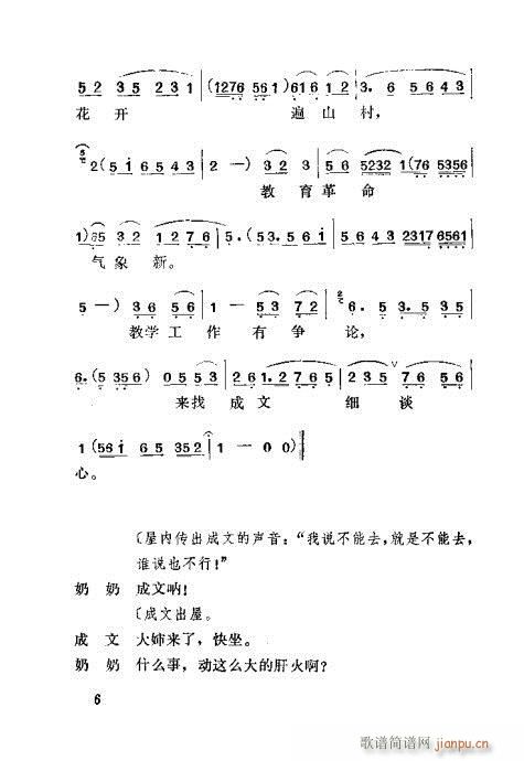 �ܵú�(���ָ��V)7