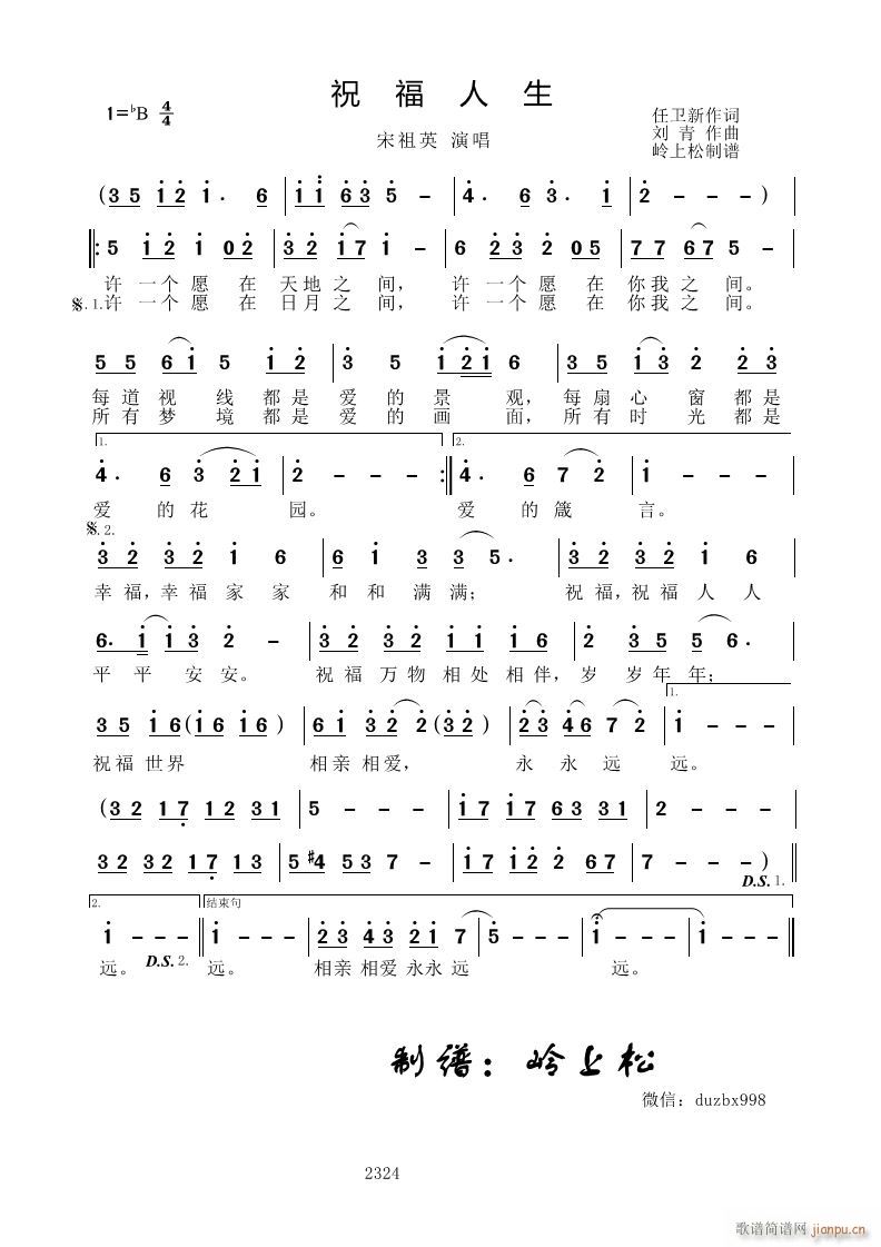 ף������(���ָ��V)1