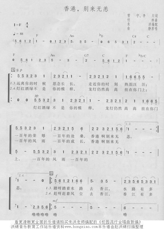 �س���(l�� )�V����(���ָ��V)1