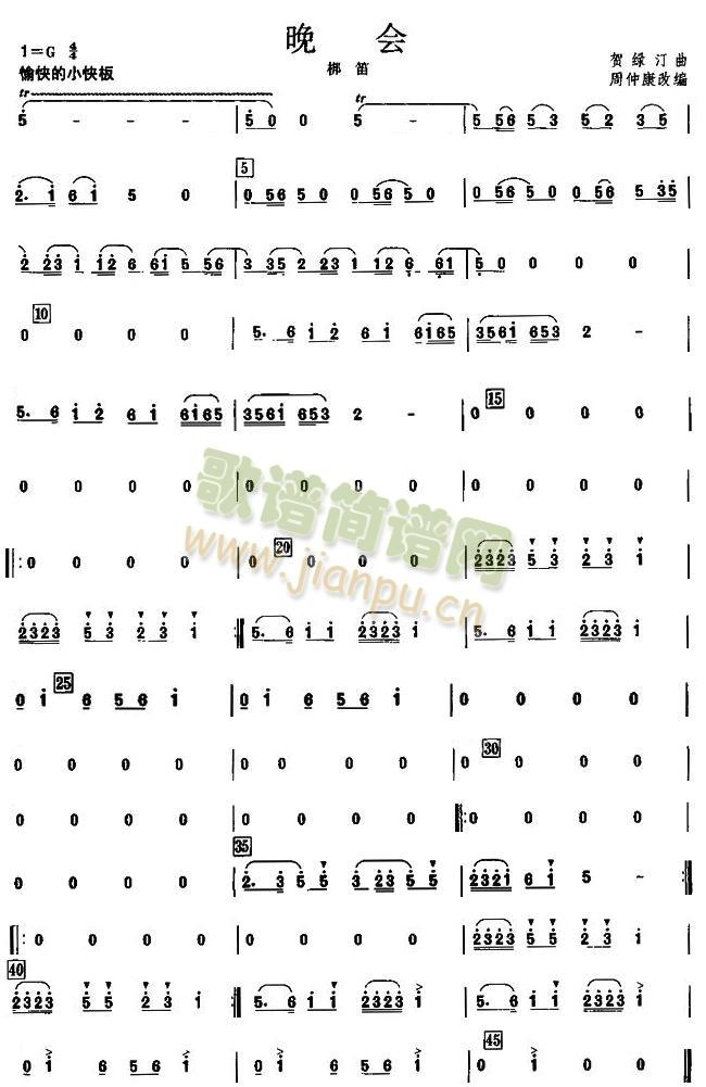 ���(hu�� )֮��ѷ��V(���V)1